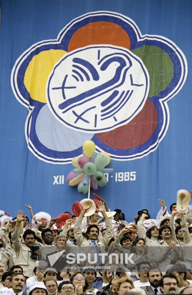 12th World Festival of Youth and Students