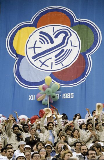 12th World Festival of Youth and Students