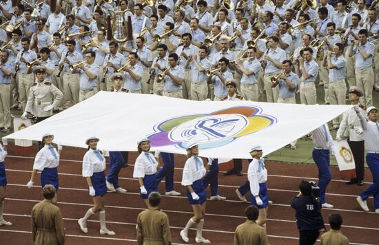 Opening of 12th World Festival of Youth and Students