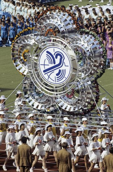 Opening of 12th World Festival of Youth and Students