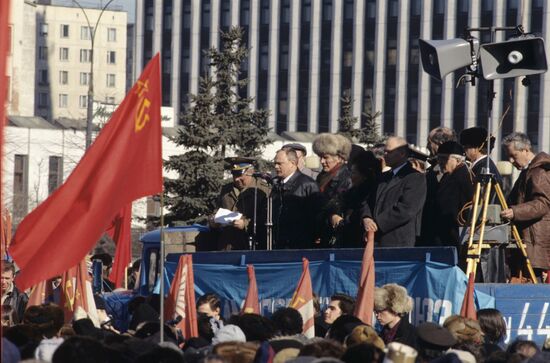 Rally on Kaluzhskaya Square in Moscow