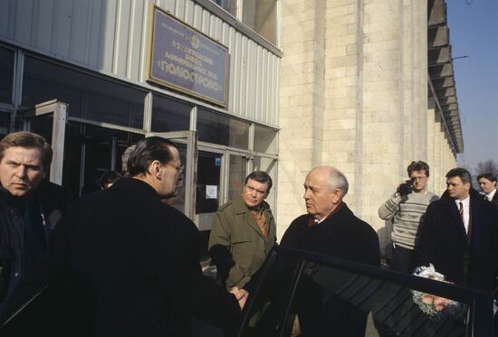 1996 presidential campaign in Russia