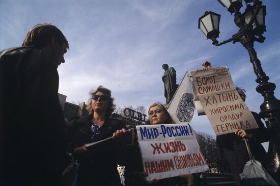 Rally against war in Chechnya