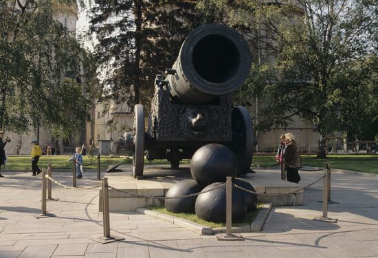 Tsar Cannon in Moscow Kremlin