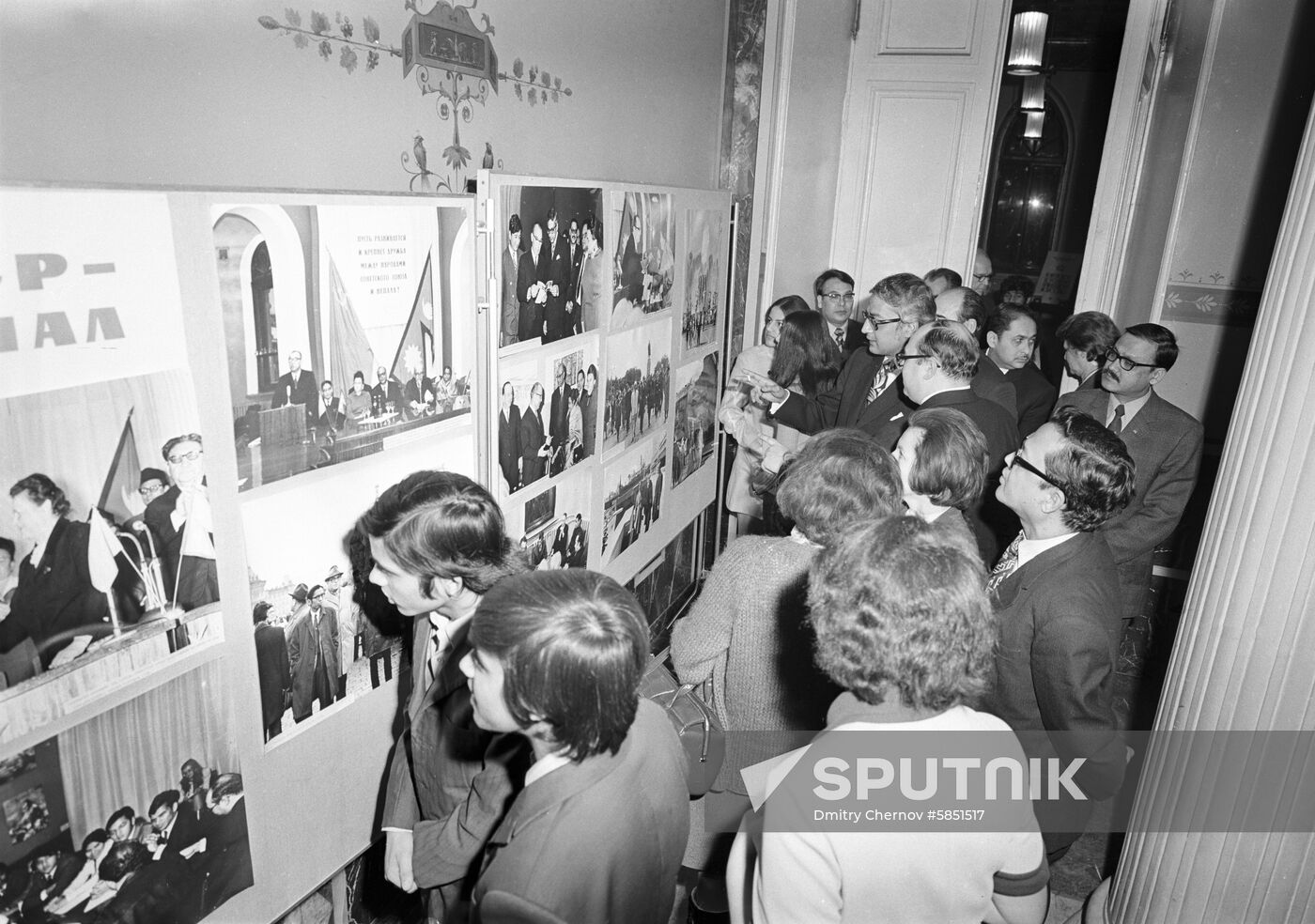 Photo exhibition to mark Day of Independence of Kingdom of Nepal