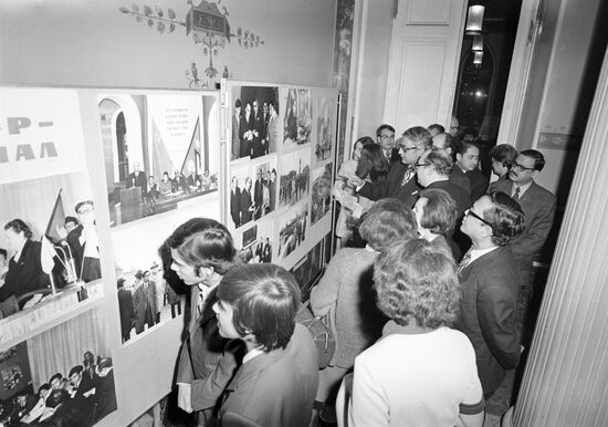 Photo exhibition to mark Day of Independence of Kingdom of Nepal
