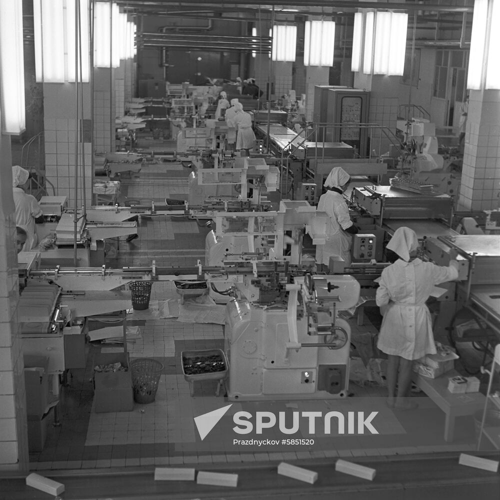 Kuibyshev Chocolate Factory