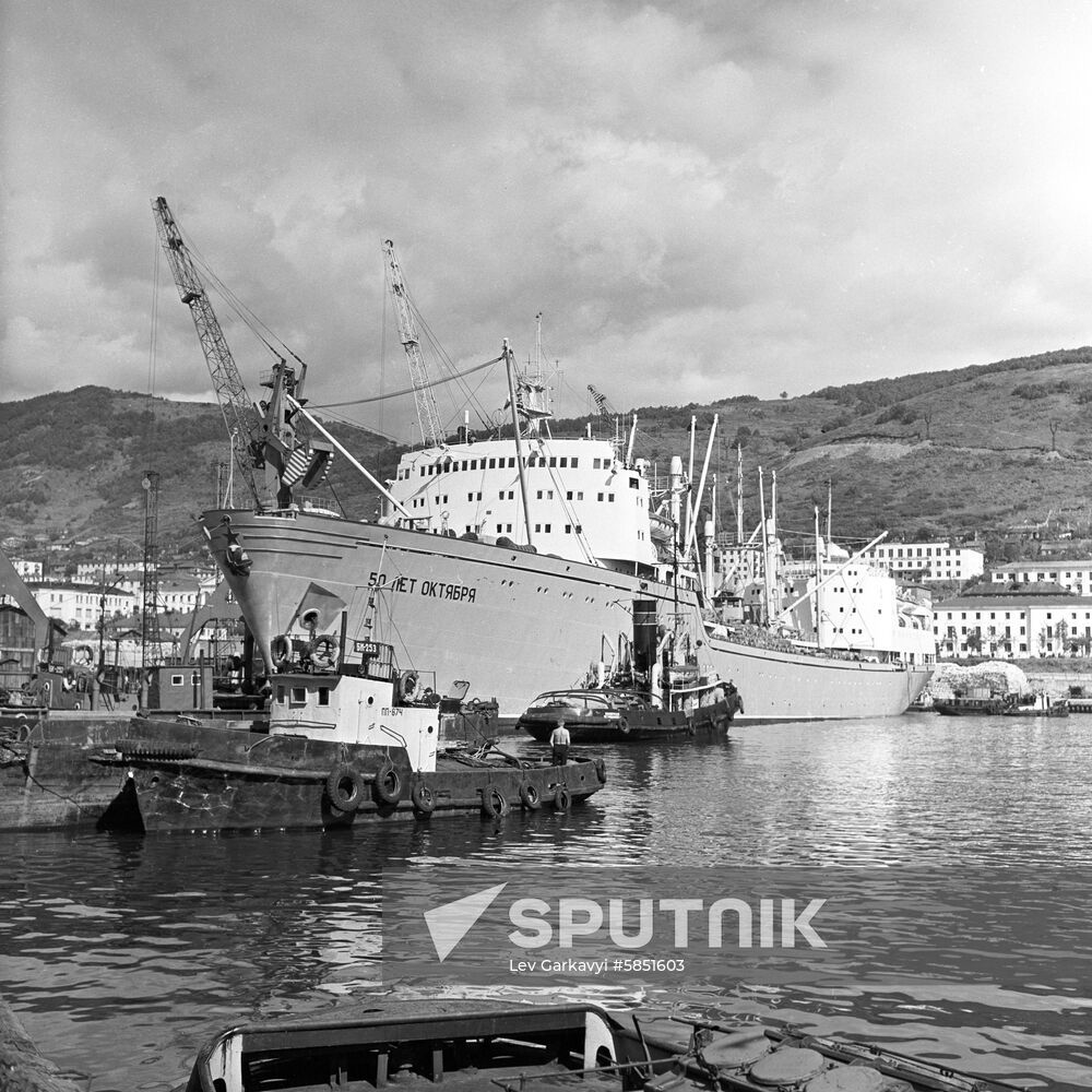 "50 Let Oktyabrya" floating fish factory