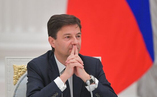 Russia France Business