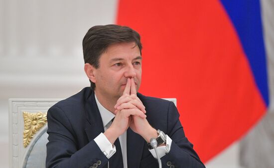Russia France Business