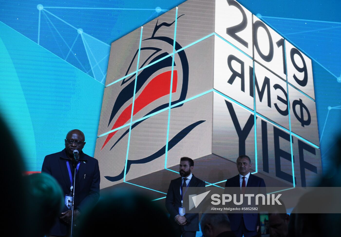 Russia Economic Forum