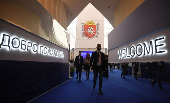 Russia Economic Forum