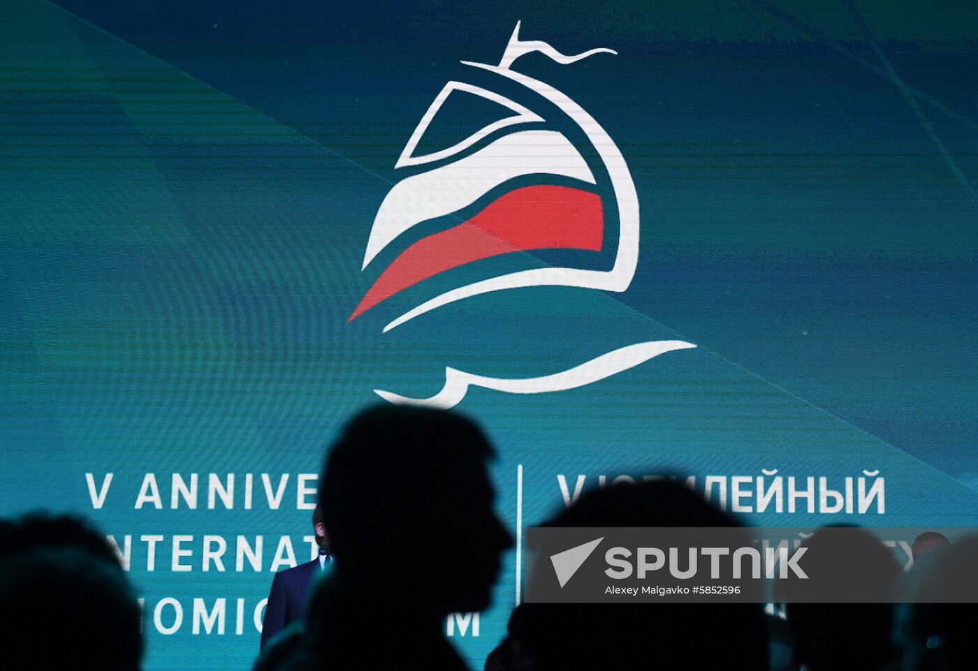 Russia Economic Forum