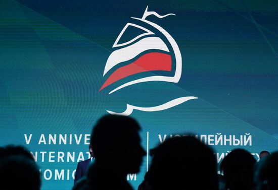Russia Economic Forum
