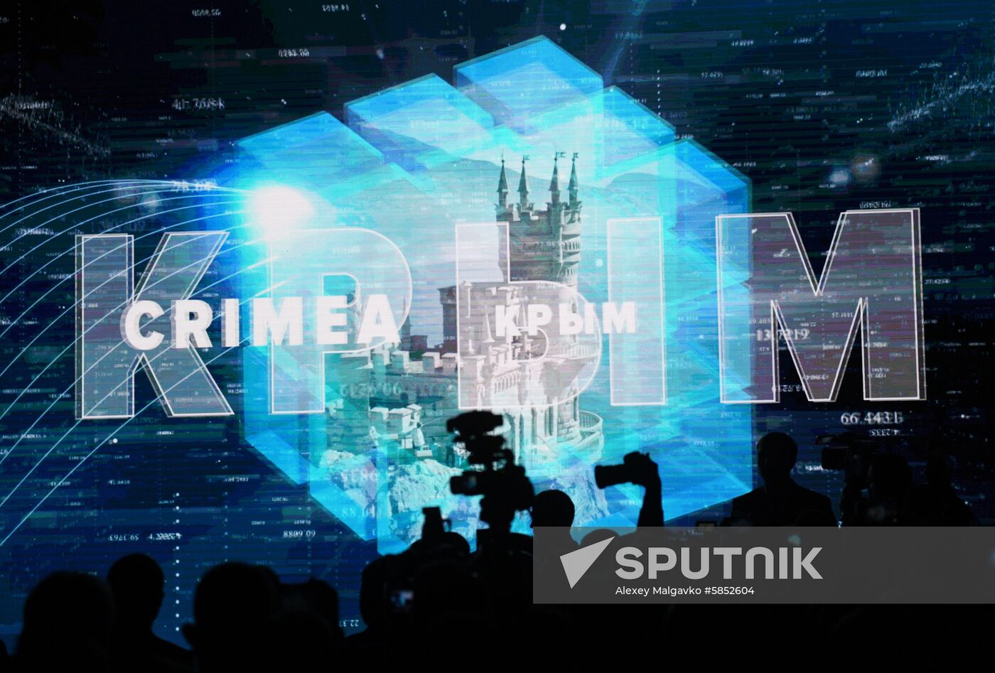 Russia Economic Forum