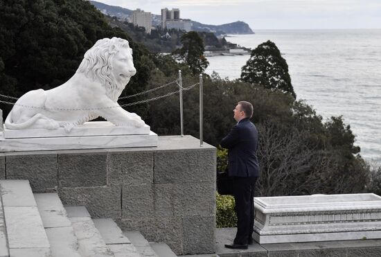 Russia Economic Forum