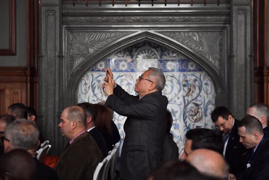 Russia Economic Forum