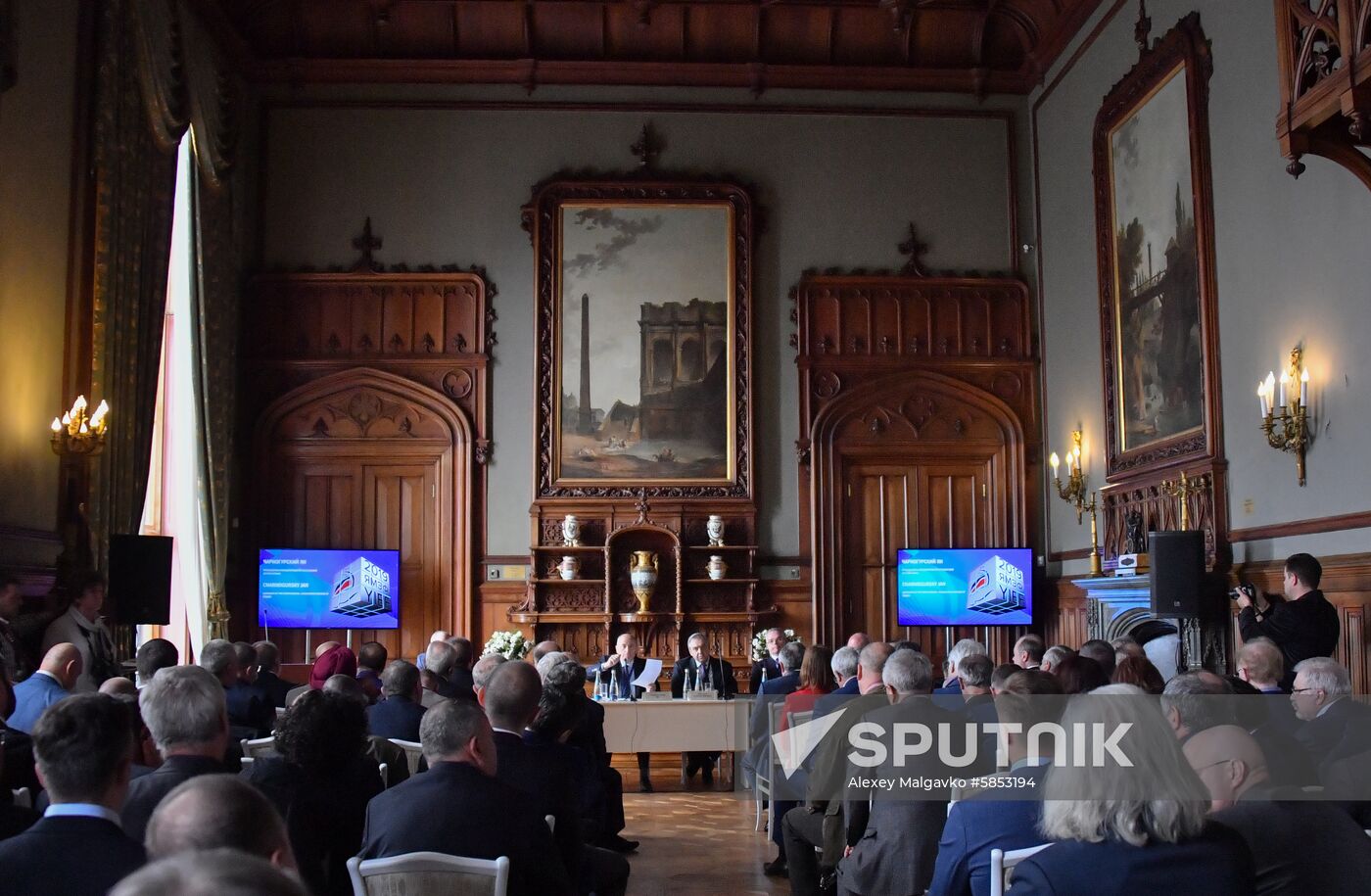 Russia Economic Forum