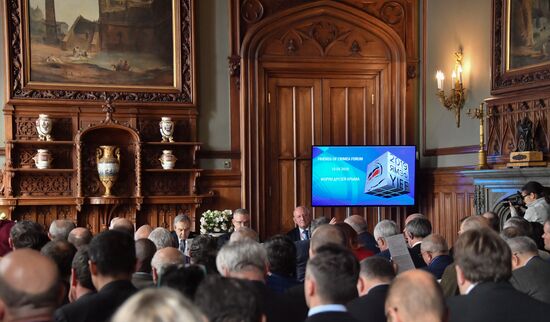 Russia Economic Forum