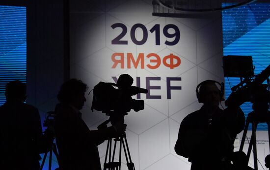 Russia Economic Forum
