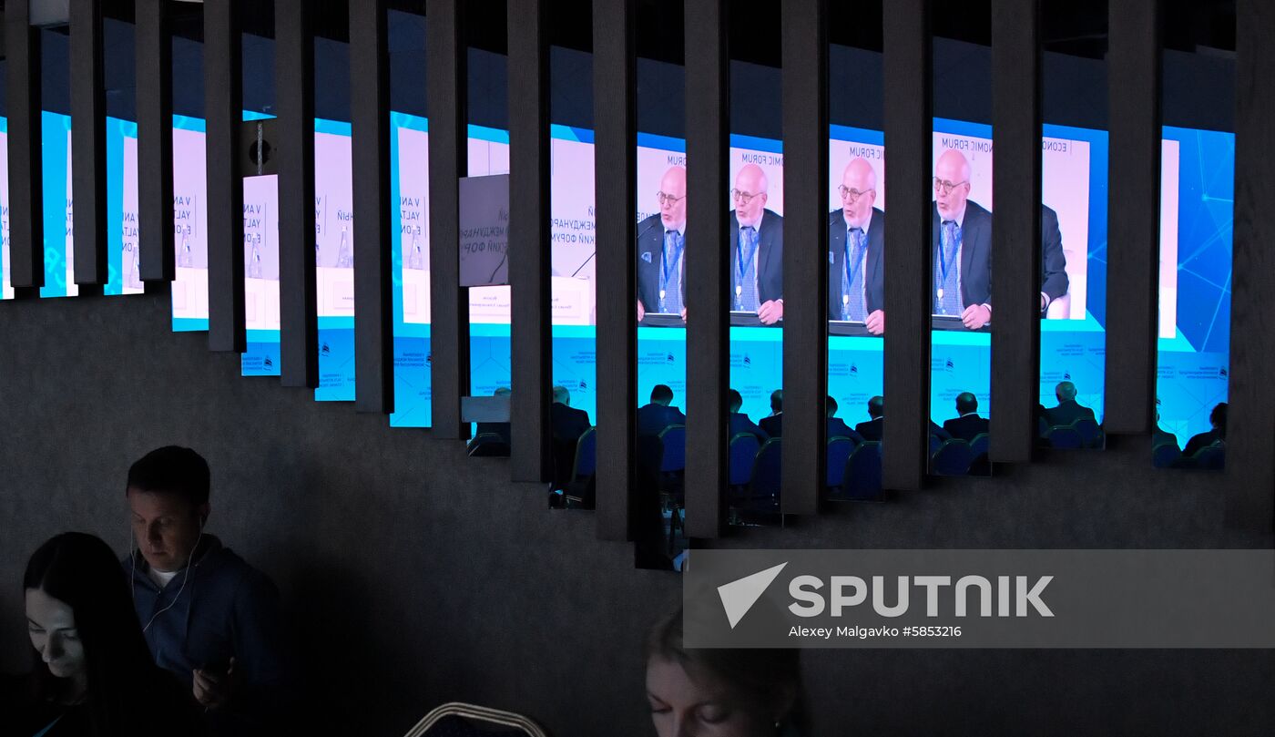 Russia Economic Forum