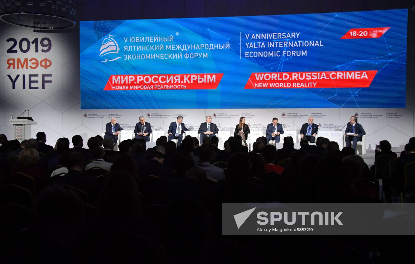 Russia Economic Forum