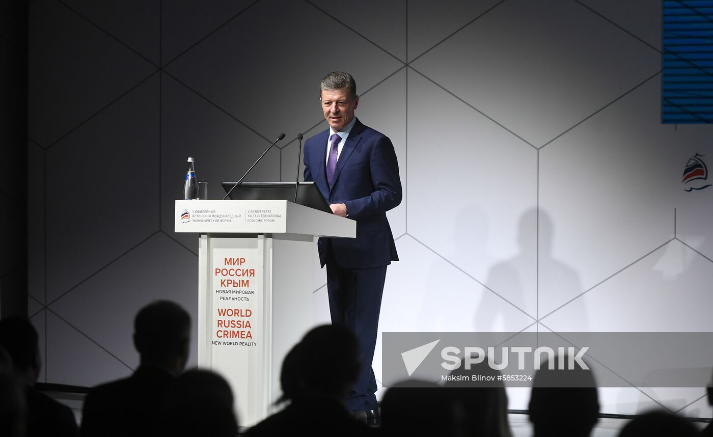 Russia Economic Forum