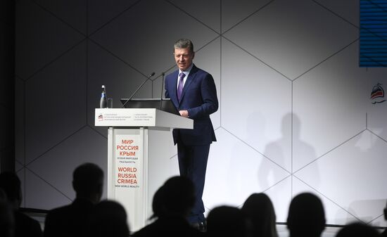 Russia Economic Forum