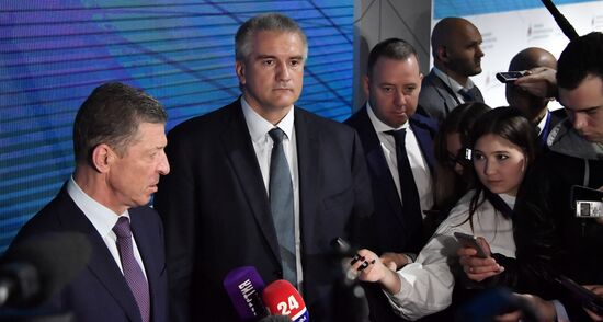 Russia Economic Forum