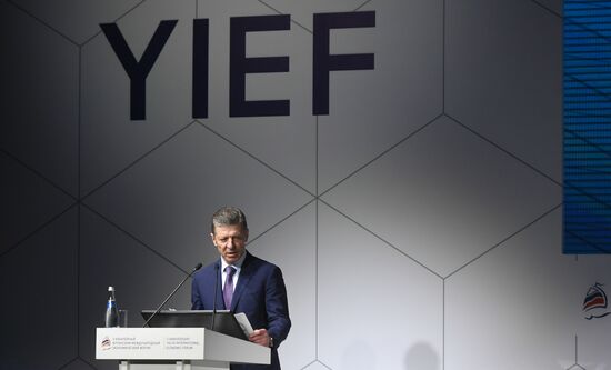 Russia Economic Forum