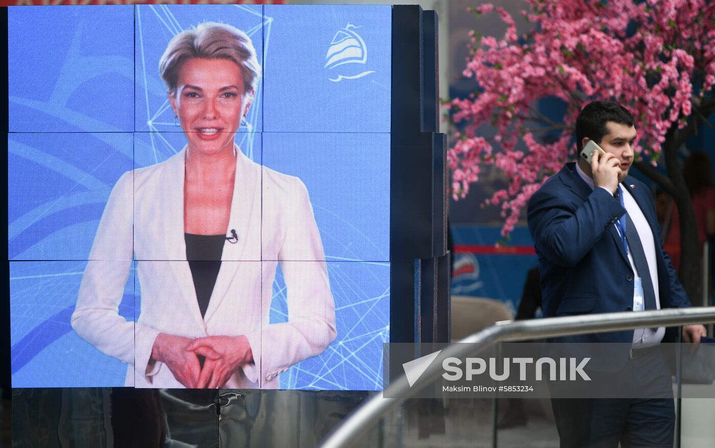 Russia Economic Forum
