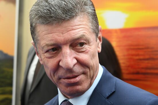 Russia Economic Forum