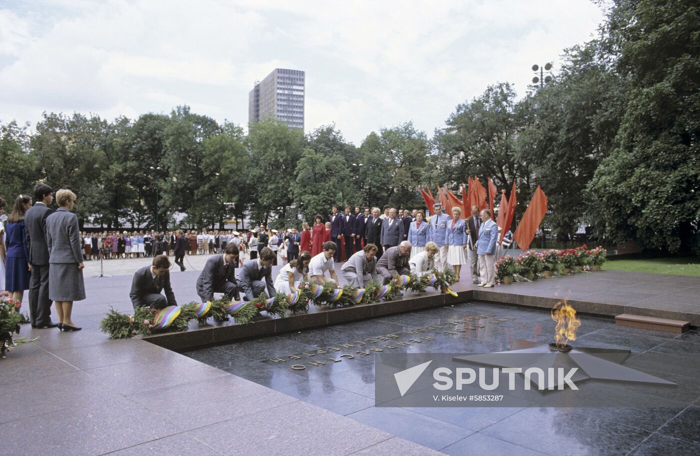 12th World Festival of Youth and Students