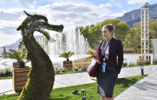 Russia Economic Forum