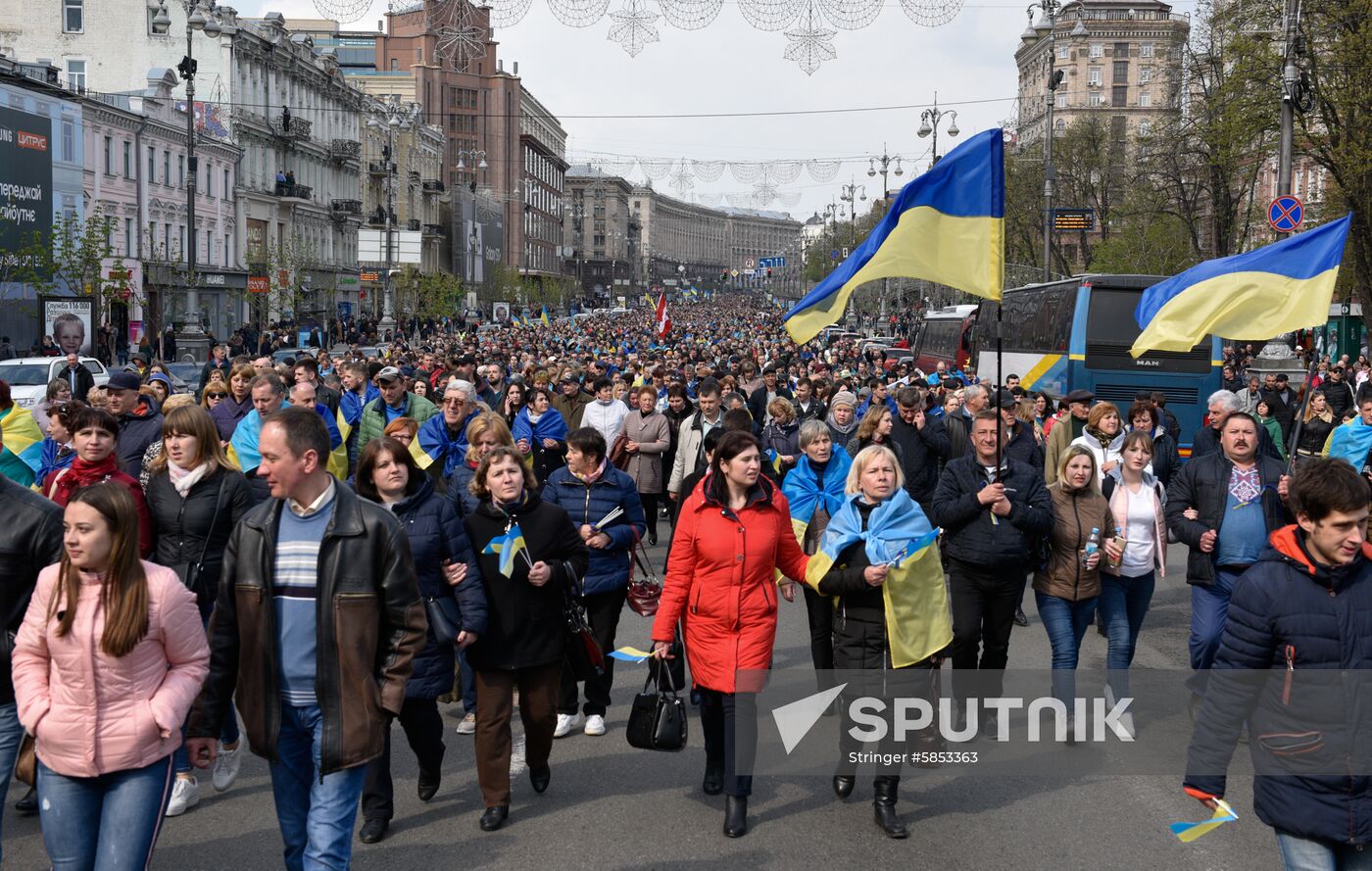 Ukraine Presidential Elections