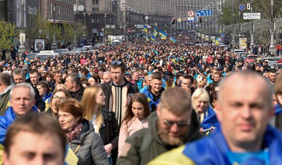 Ukraine Presidential Elections Poroshenko Rally