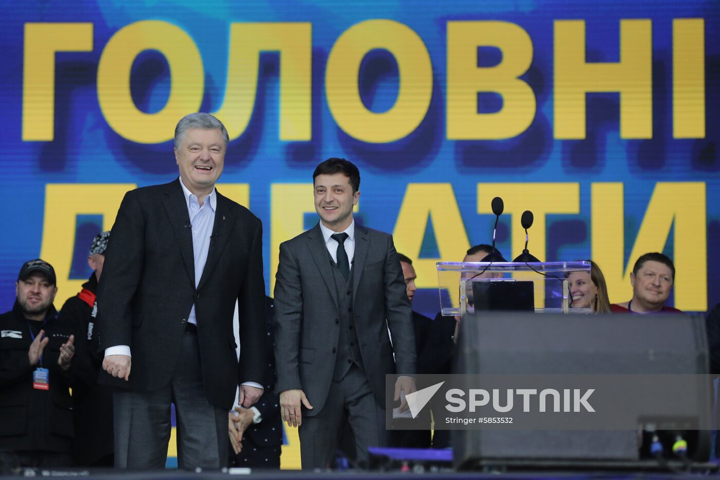 Ukraine Presidential Elections Debates