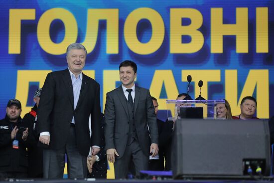 Ukraine Presidential Elections Debates