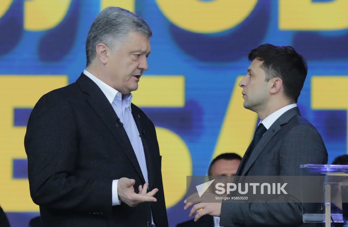 Ukraine Presidential Elections Debates