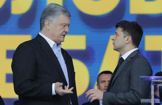 Ukraine Presidential Elections Debates