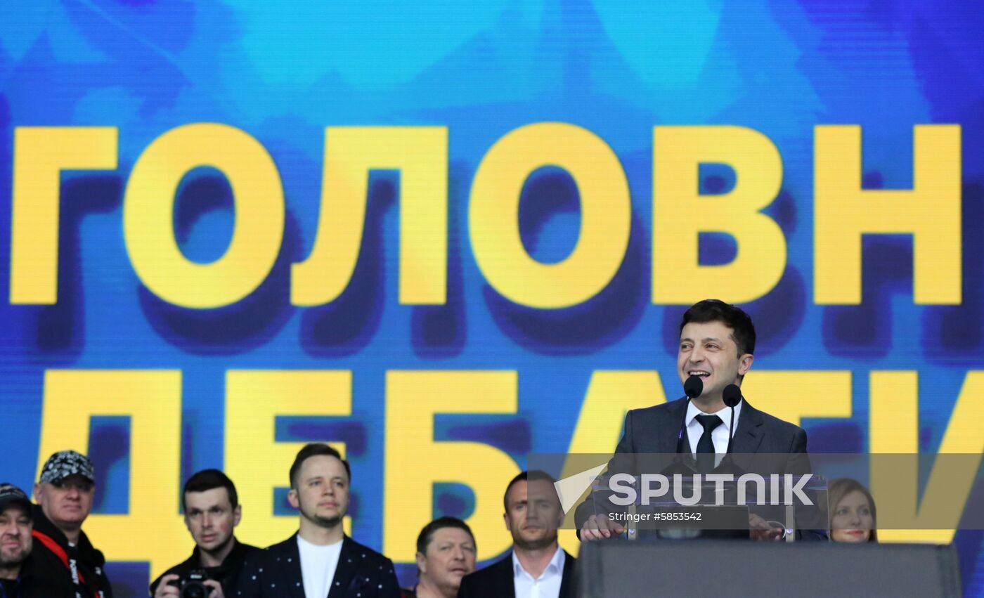 Ukraine Presidential Elections Debates