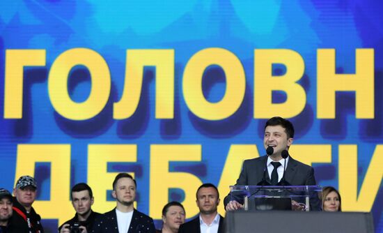 Ukraine Presidential Elections Debates