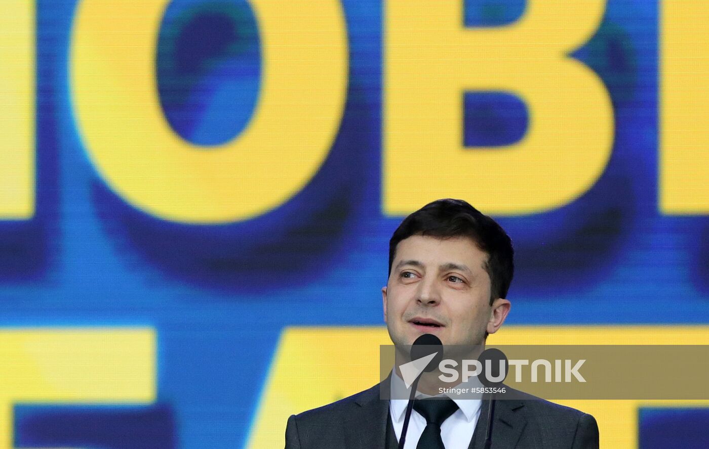 Ukraine Presidential Elections Debates