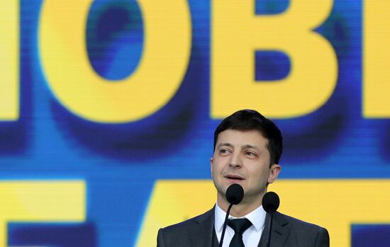 Ukraine Presidential Elections Debates