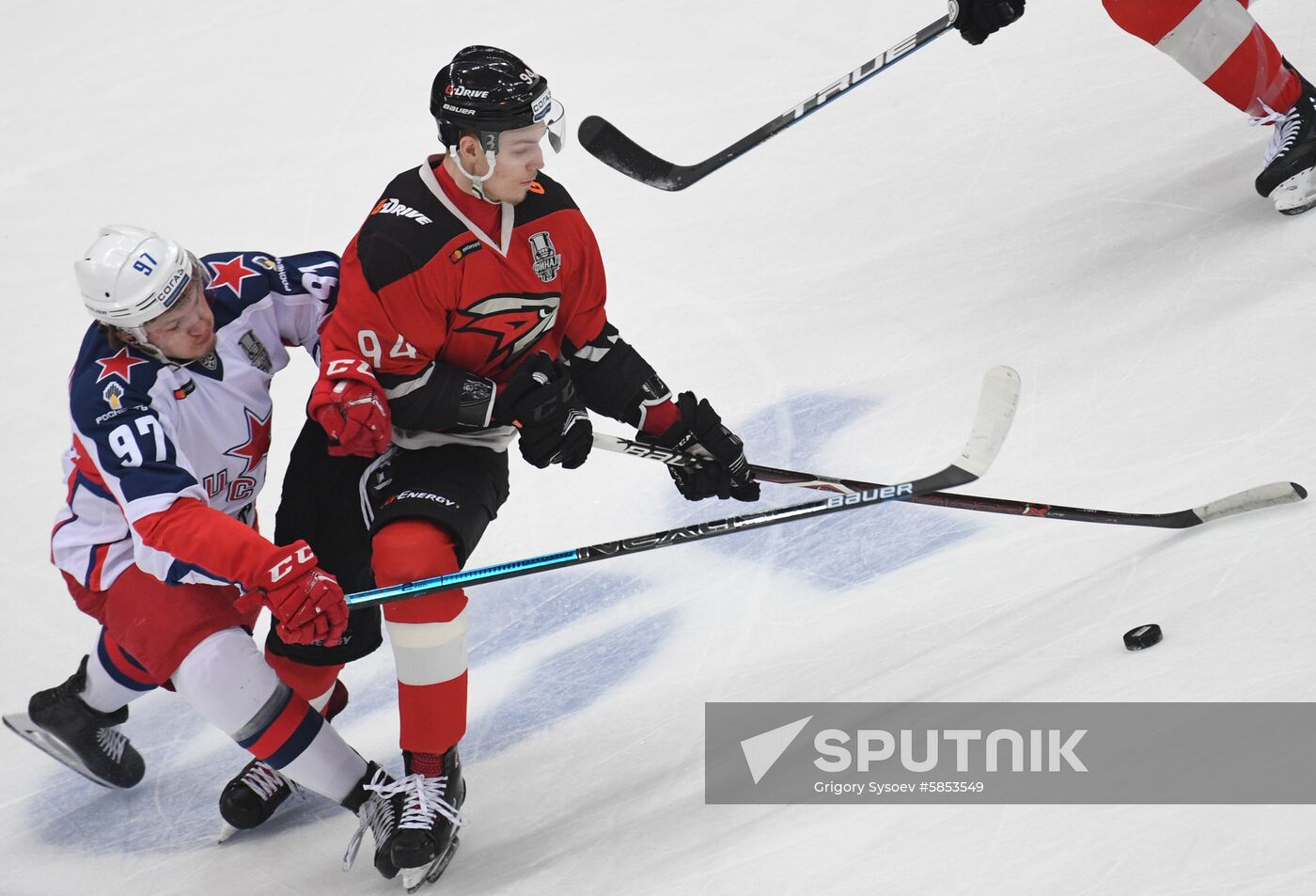 Russia Ice Hockey Avangard - CSKA