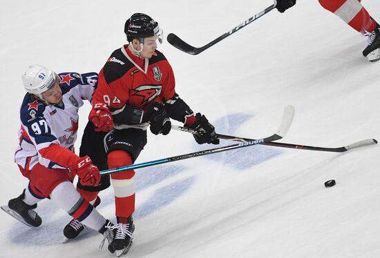 Russia Ice Hockey Avangard - CSKA