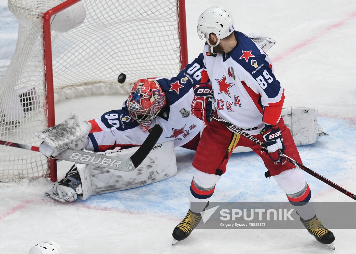 Russia Ice Hockey Avangard - CSKA