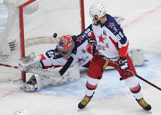 Russia Ice Hockey Avangard - CSKA