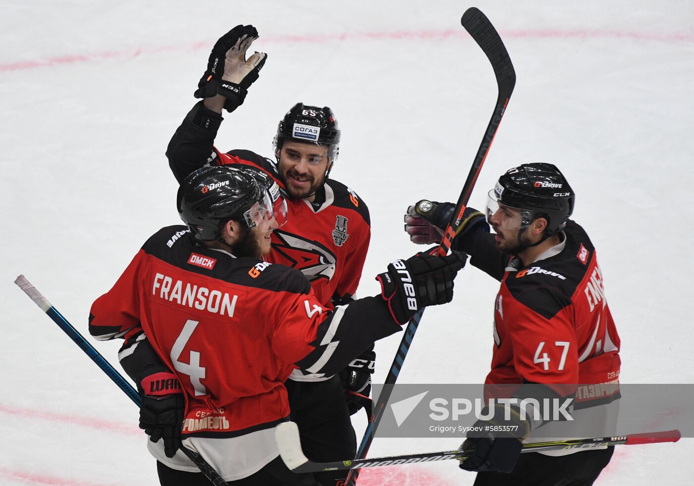 Russia Ice Hockey Avangard - CSKA