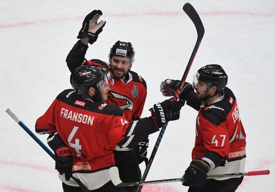 Russia Ice Hockey Avangard - CSKA